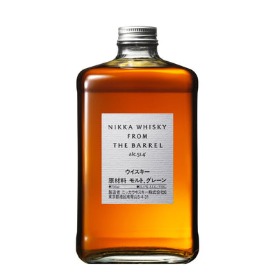 スライドショーNikka From The Barrel Japanese Whisky - Taste Select Repeatの画像を開く
